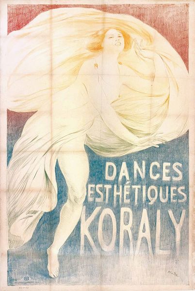 ,Domingo Motta : Dances Esthetiques Koraly  - Asta Manifesti d'epoca - Associazione Nazionale - Case d'Asta italiane