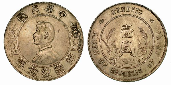 CINA. REPUBLIC, 1912-1949. Dollar 1927.  - Asta Numismatica  - Associazione Nazionale - Case d'Asta italiane