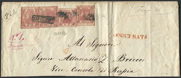 1858, Regno di Napoli, gran parte di Assicurata da Napoli.  - Asta Filatelia e Storia Postale - Associazione Nazionale - Case d'Asta italiane