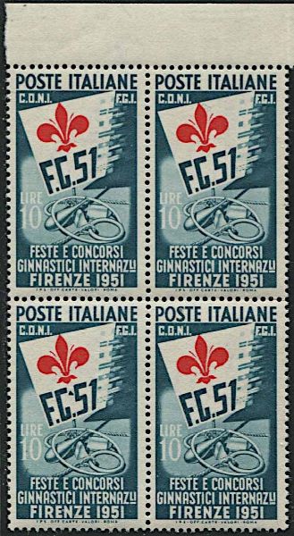 1951, Repubblica Italiana, Ginnici in blocchi di quattro.  - Asta Filatelia e Storia Postale - Associazione Nazionale - Case d'Asta italiane