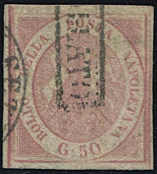 1858, Napoli, 50 grana rosa brunastro (S. 14).  - Asta Filatelia e Storia Postale - Associazione Nazionale - Case d'Asta italiane