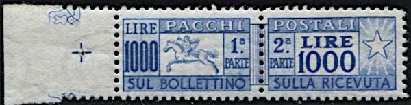1954, Repubblica Italiana, Pacchi Postali.  - Asta Filatelia e Storia Postale - Associazione Nazionale - Case d'Asta italiane
