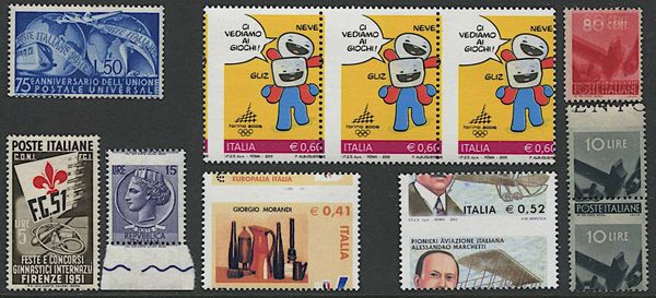 1946/2007, Repubblica Italiana, 17 interessanti variet del periodo.  - Asta Filatelia e Storia Postale - Associazione Nazionale - Case d'Asta italiane