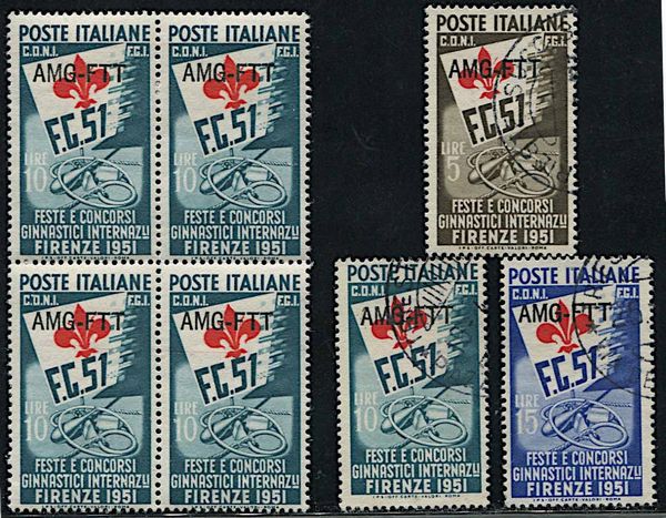 1951, Trieste A, Ginnici, la serie completa.  - Asta Filatelia e Storia Postale - Associazione Nazionale - Case d'Asta italiane