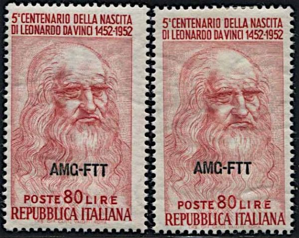 1952, Trieste A, Leonardo.  - Asta Filatelia e Storia Postale - Associazione Nazionale - Case d'Asta italiane