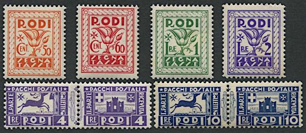 1934, Egeo, serie Pacchi Postali.  - Asta Filatelia e Storia Postale - Associazione Nazionale - Case d'Asta italiane