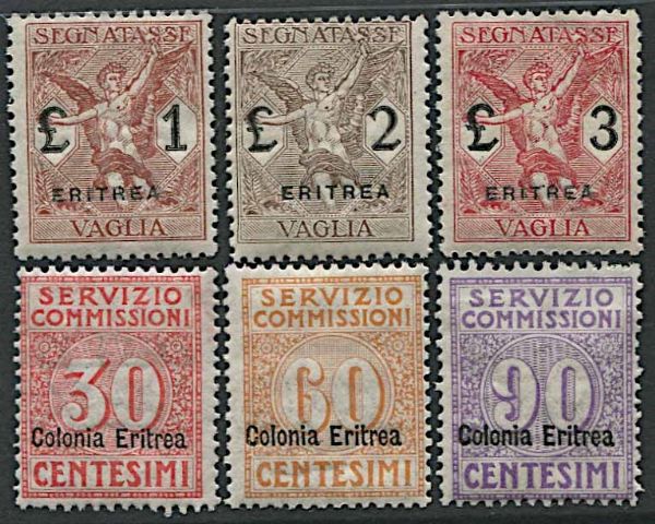 1916/1924, Eritrea, Servizio Commissioni, tre valori (S. 1/3).  - Asta Filatelia e Storia Postale - Associazione Nazionale - Case d'Asta italiane