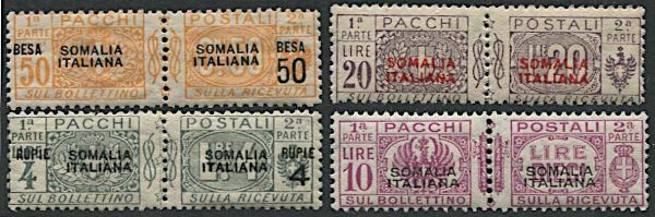 1923/1931, Somalia, Pacchi Postali.  - Asta Filatelia e Storia Postale - Associazione Nazionale - Case d'Asta italiane