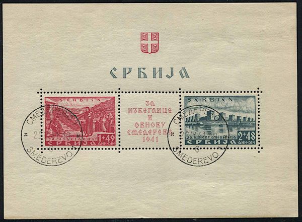 1941, Serbia, Occupazione Tedesca.  - Asta Filatelia e Storia Postale - Associazione Nazionale - Case d'Asta italiane