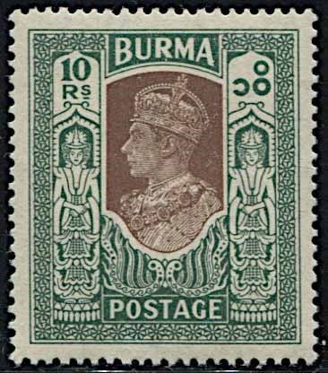 1938, Burma, George V.  - Asta Filatelia e Storia Postale - Associazione Nazionale - Case d'Asta italiane