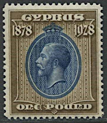 1928, Cyprus, 50th Anniversary of the British Rule.  - Asta Filatelia e Storia Postale - Associazione Nazionale - Case d'Asta italiane