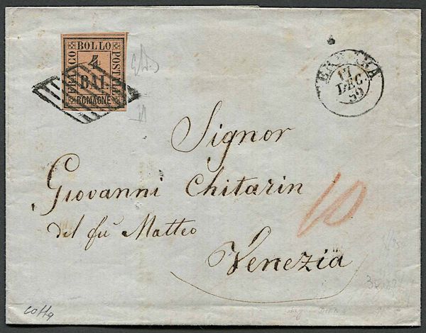 1859, Romagne, lettera da Ferrara per Venezia del 17 dicembre 1859.  - Asta Filatelia e Storia Postale - Associazione Nazionale - Case d'Asta italiane