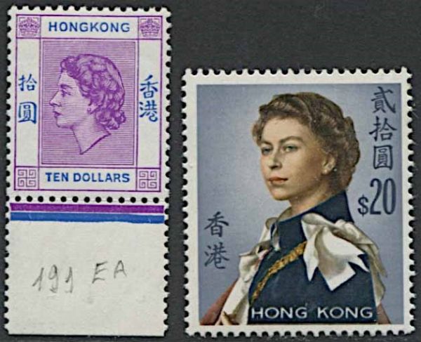 1954/1962-1973, Hong Kong, Elizabeth II.  - Asta Filatelia e Storia Postale - Associazione Nazionale - Case d'Asta italiane