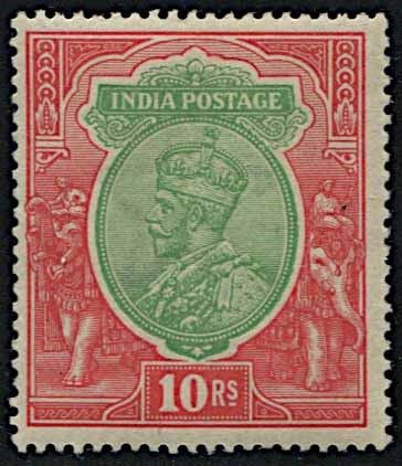 1913, India, George V.  - Asta Filatelia e Storia Postale - Associazione Nazionale - Case d'Asta italiane