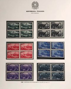 1946/2018, Repubblica Italiana, collezione nuova.  - Asta Filatelia e Storia Postale - Associazione Nazionale - Case d'Asta italiane