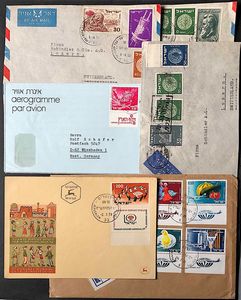 1957/1980, Israele, due collezioni nuove.  - Asta Filatelia e Storia Postale - Associazione Nazionale - Case d'Asta italiane