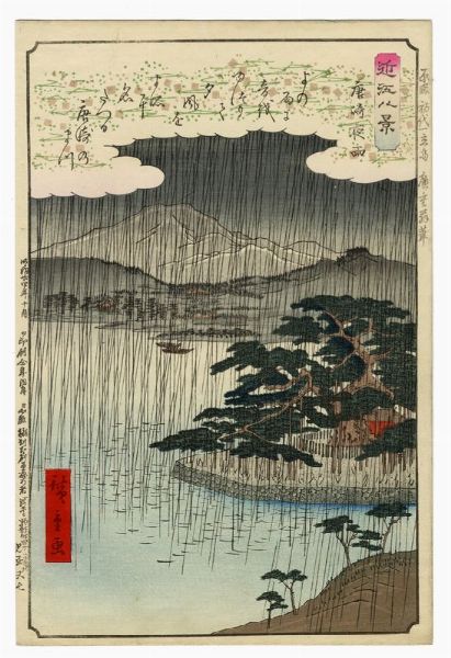 Ando Hiroshige : Karasaki yau (Notte di pioggia a Karasaki).  - Asta Stampe, disegni e dipinti antichi, moderni e contemporanei - Associazione Nazionale - Case d'Asta italiane