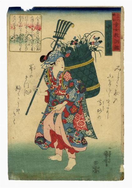 UTAGAWA KUNIYOSHI : Una poesia di Chnagon Kanesuke.  - Asta Stampe, disegni e dipinti antichi, moderni e contemporanei - Associazione Nazionale - Case d'Asta italiane