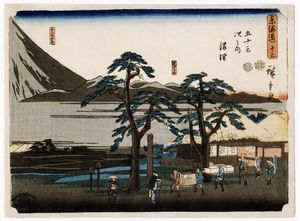 Ando Hiroshige - Ashigarayama, Fuji no suso (Numazu: le montagne Ashigara ai piedi del monte Fuji).