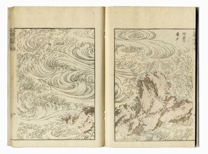 KATSUSHIKA HOKUSAI : Densin kaishu / Hokusai manga.  - Asta Stampe, disegni e dipinti antichi, moderni e contemporanei - Associazione Nazionale - Case d'Asta italiane