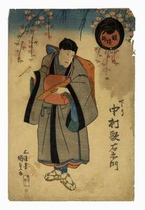 UTAGAWA KUNISADA I (TOYOKUNI III) - Personaggio con borsa da scrittura e penna nella mano destra.