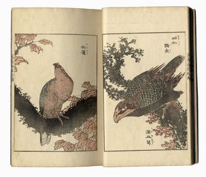 KATSUSHITA TAITO II - Kacho gaden (Immagini di uccelli e fiori).