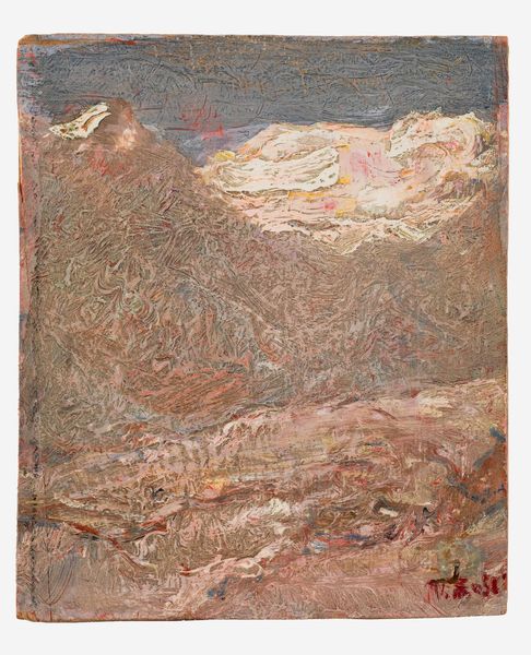 ,Vanni Rossi : Il Tamb (Valle Spluga), 1938 <BR>Paesaggio, 1953  - Asta Arte moderna - Associazione Nazionale - Case d'Asta italiane