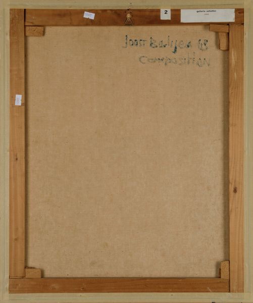 ,Joost Baljue : Composition, 1961  - Asta Arte moderna - Associazione Nazionale - Case d'Asta italiane