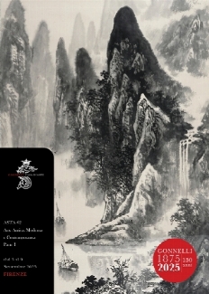 Arte antica, moderna e contemporanea